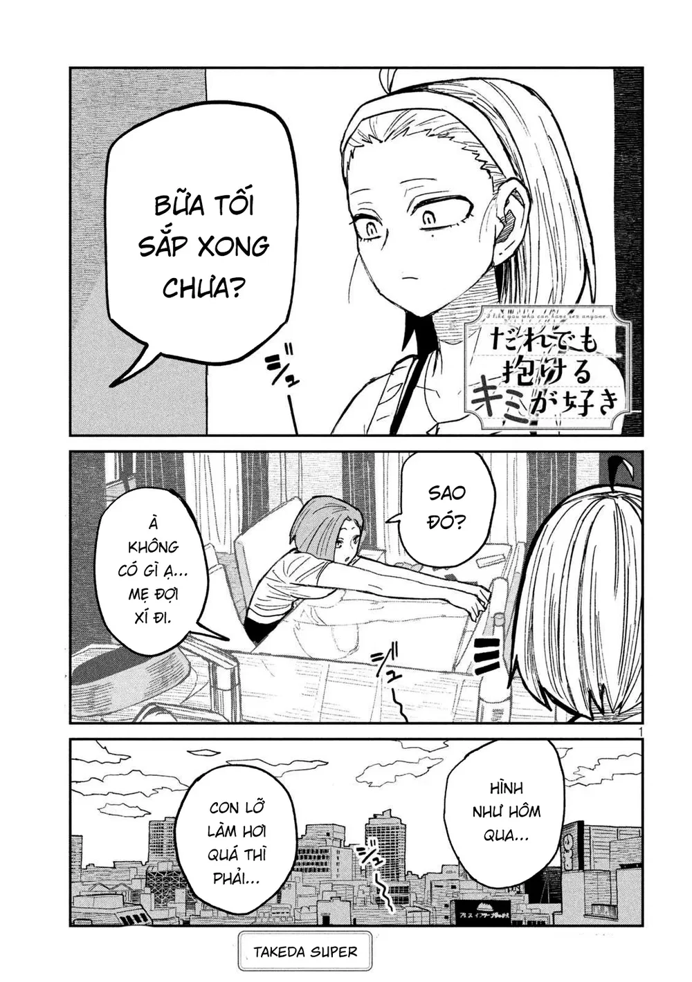 Crush Của Tôi Là Một Đứa Lẳng Lơ - Chap 53 - 1