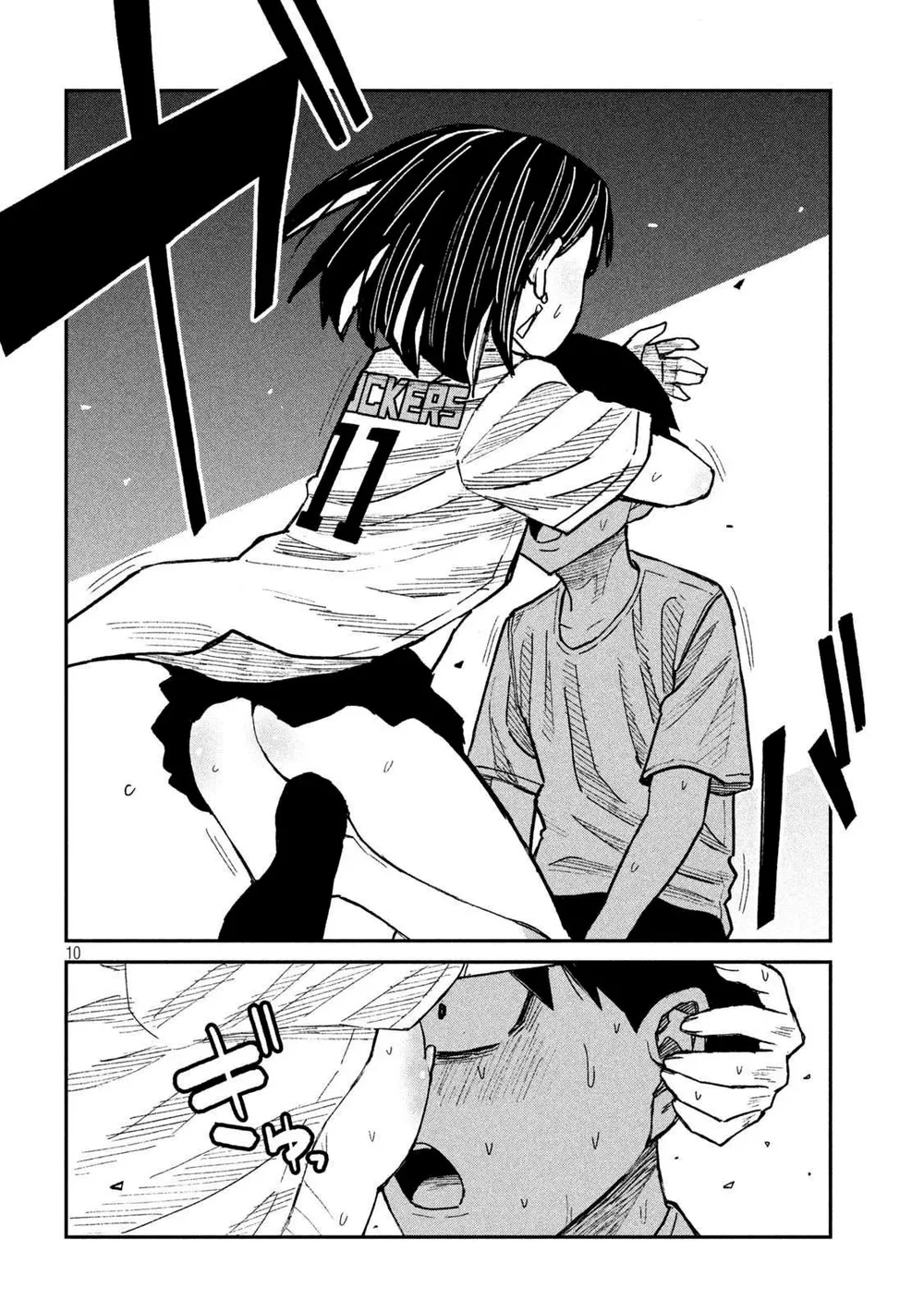 Crush Của Tôi Là Một Đứa Lẳng Lơ - Chap 53 - 10