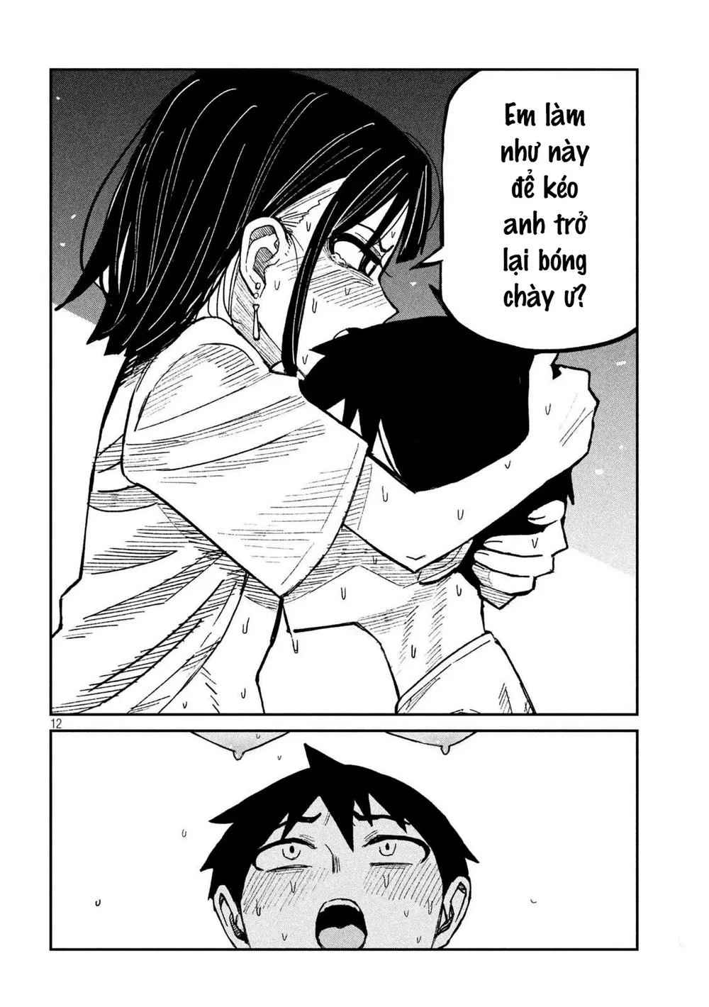 Crush Của Tôi Là Một Đứa Lẳng Lơ - Chap 53 - 12