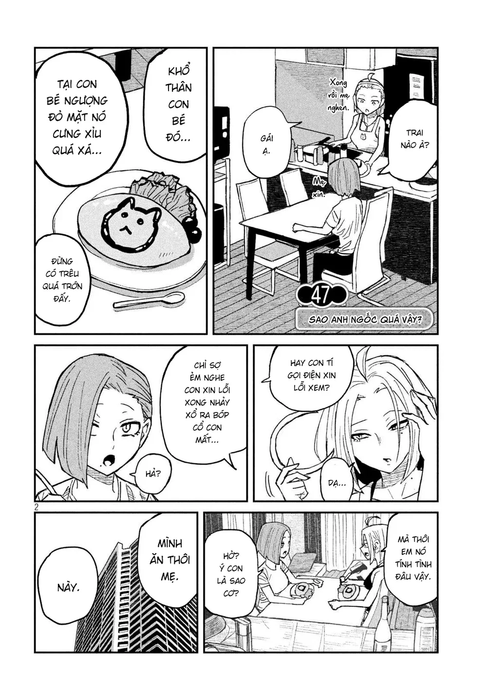Crush Của Tôi Là Một Đứa Lẳng Lơ - Chap 53 - 2