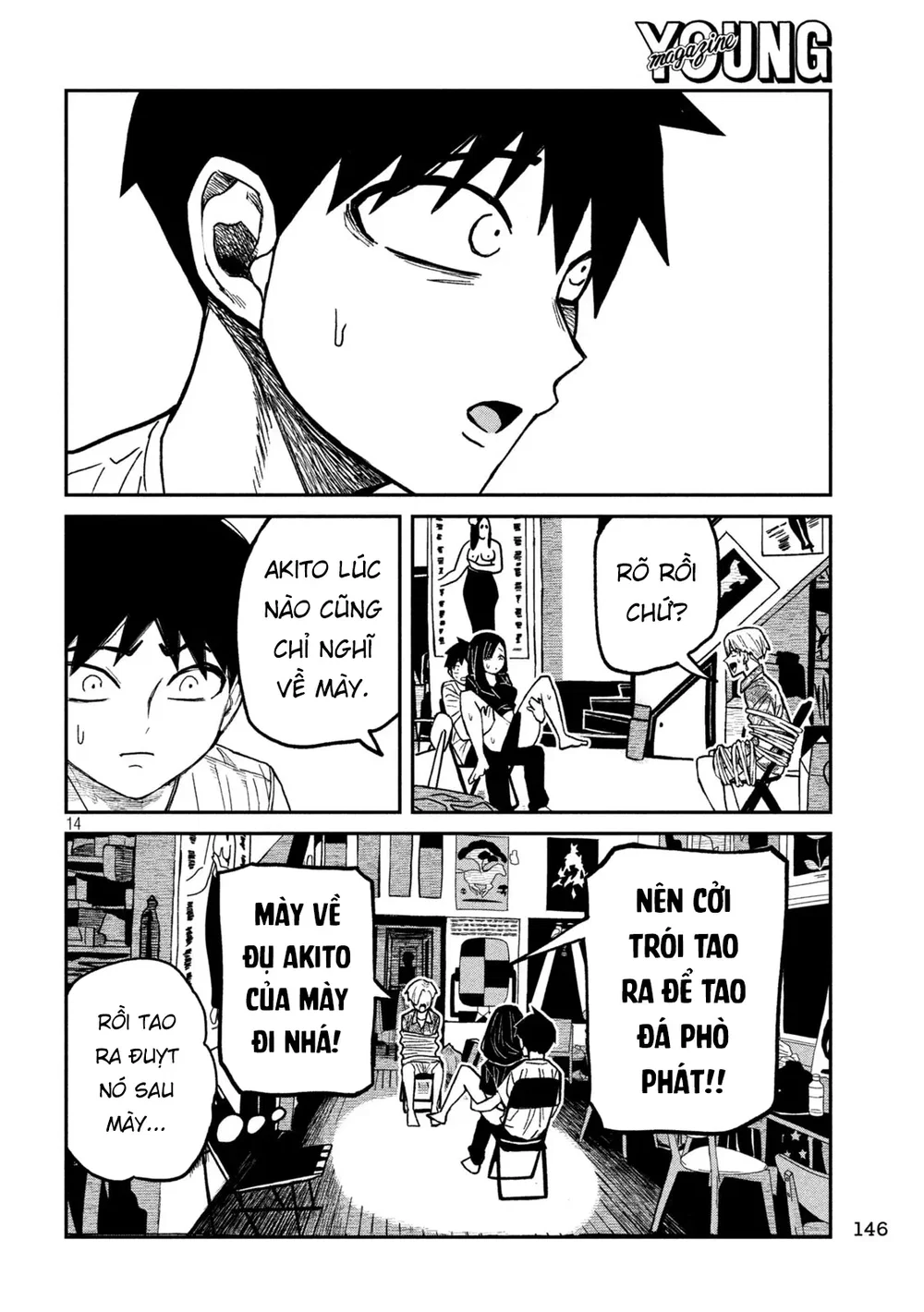 Crush Của Tôi Là Một Đứa Lẳng Lơ - Chap 75 - 14