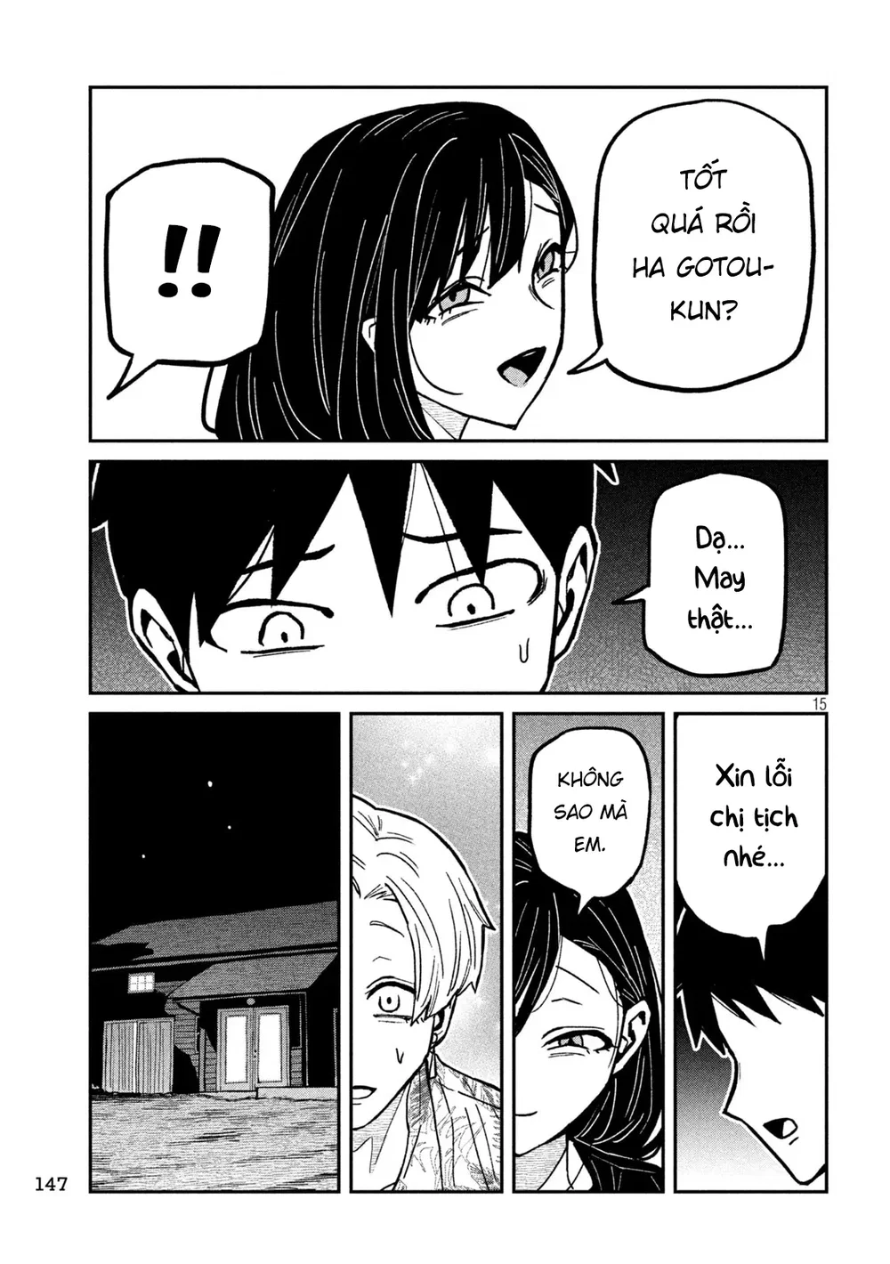 Crush Của Tôi Là Một Đứa Lẳng Lơ - Chap 75 - 15