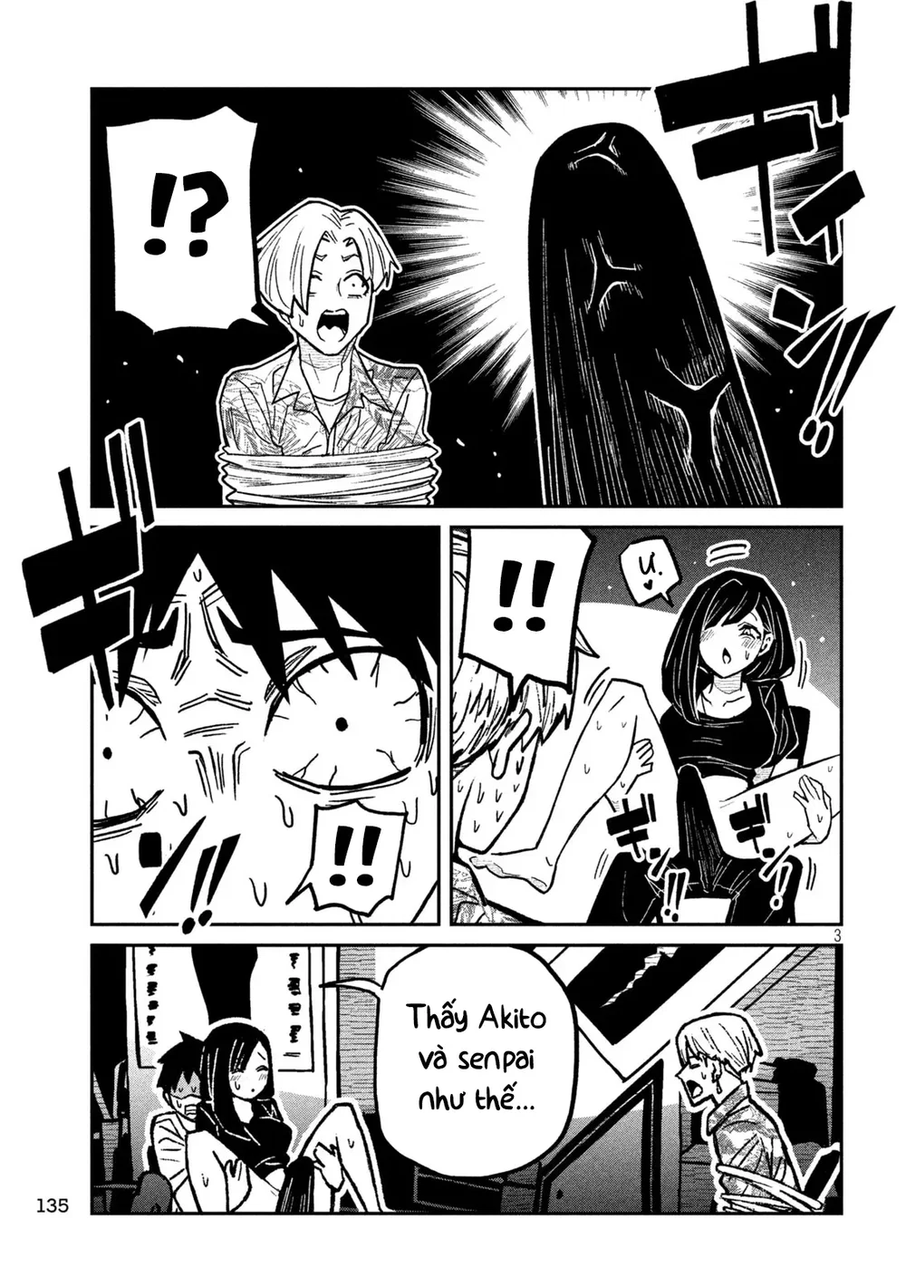Crush Của Tôi Là Một Đứa Lẳng Lơ - Chap 75 - 3
