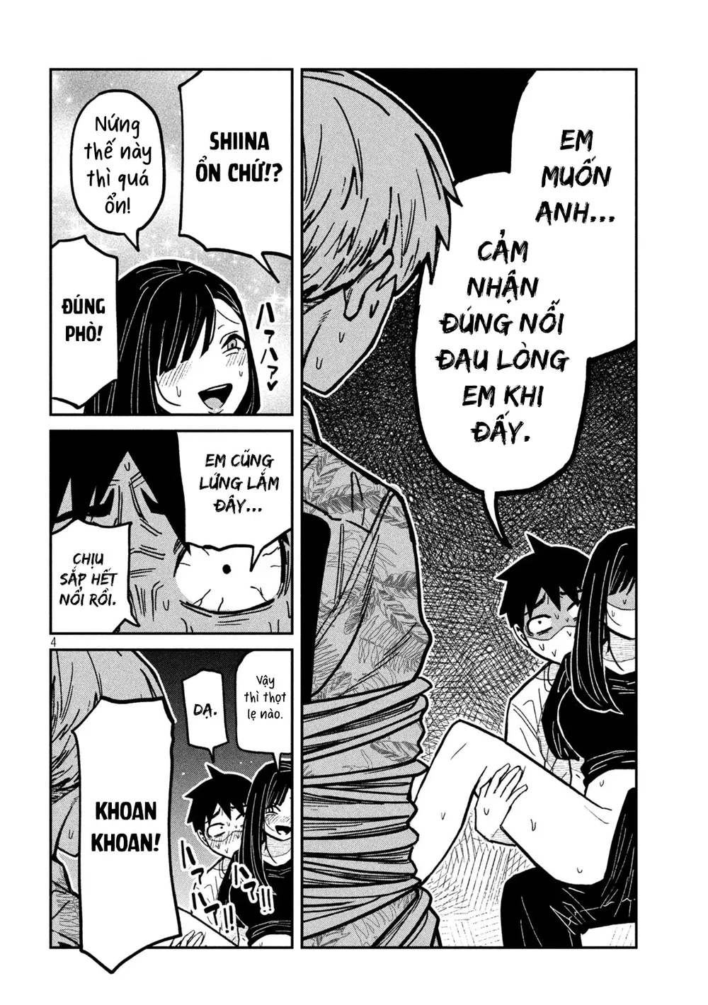 Crush Của Tôi Là Một Đứa Lẳng Lơ - Chap 75 - 4
