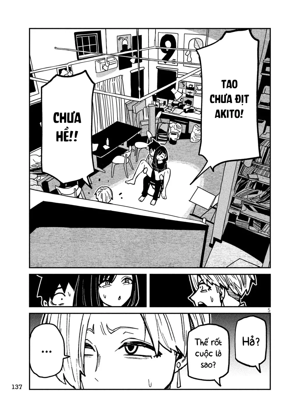 Crush Của Tôi Là Một Đứa Lẳng Lơ - Chap 75 - 5