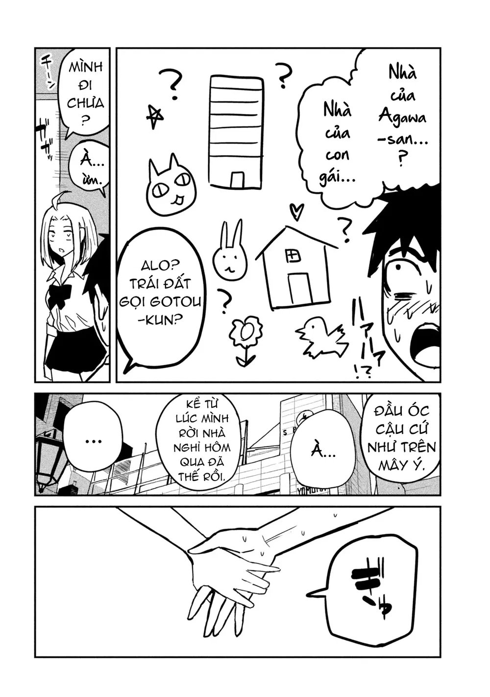 Crush Của Tôi Là Một Đứa Lẳng Lơ - Chap 14 - 6