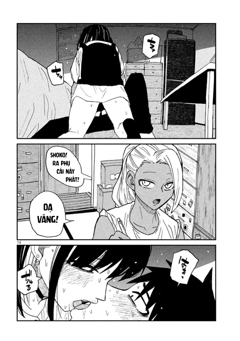 Crush Của Tôi Là Một Đứa Lẳng Lơ - Chap 55 - 14