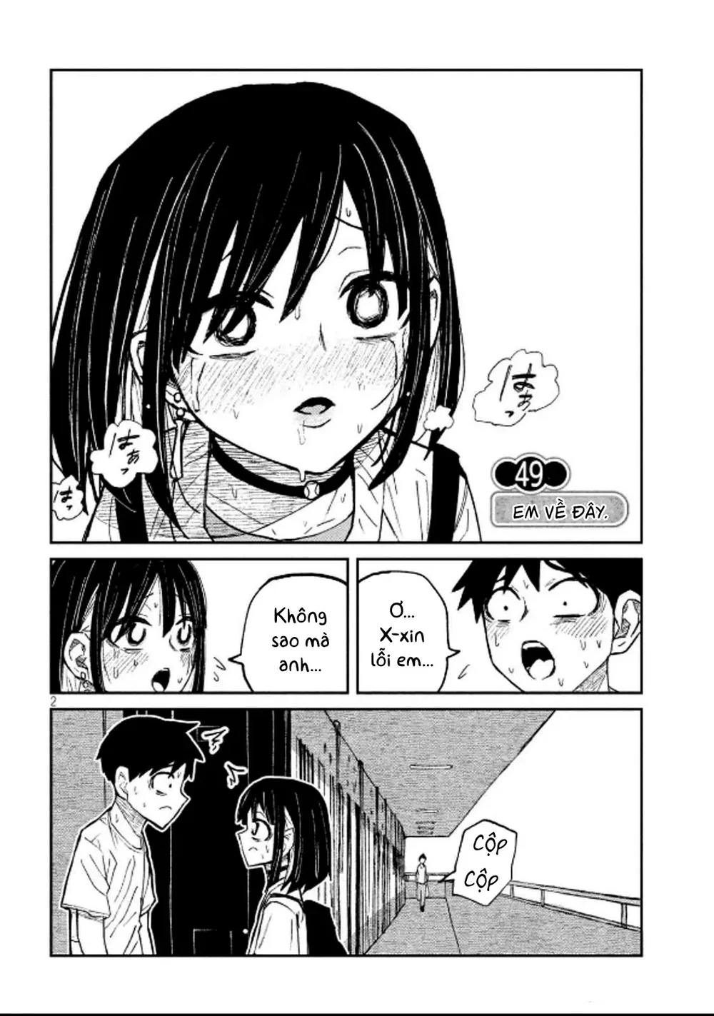 Crush Của Tôi Là Một Đứa Lẳng Lơ - Chap 55 - 2