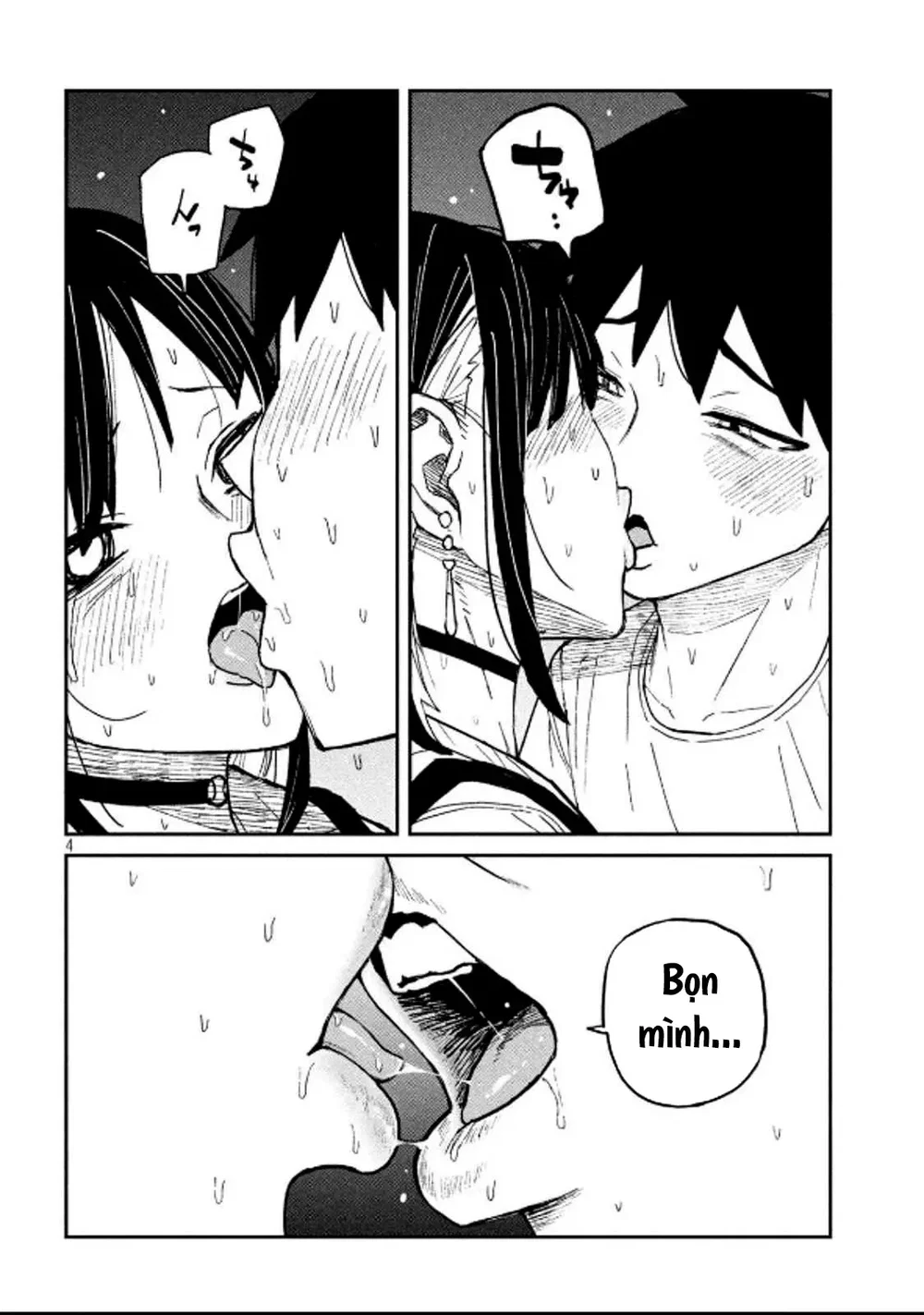 Crush Của Tôi Là Một Đứa Lẳng Lơ - Chap 55 - 4