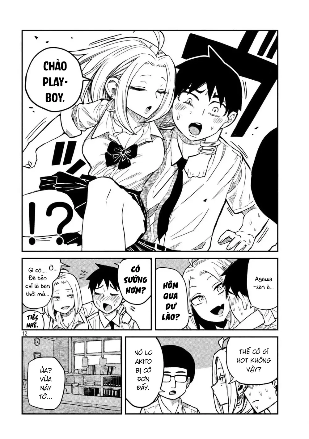 Crush Của Tôi Là Một Đứa Lẳng Lơ - Chap 41 - 12