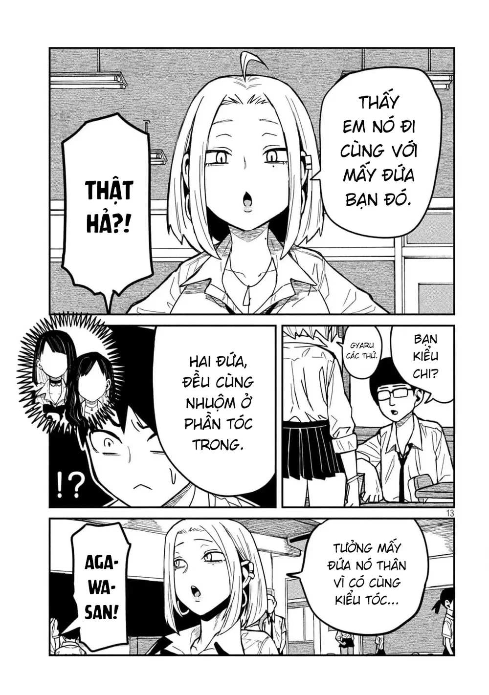Crush Của Tôi Là Một Đứa Lẳng Lơ - Chap 41 - 13