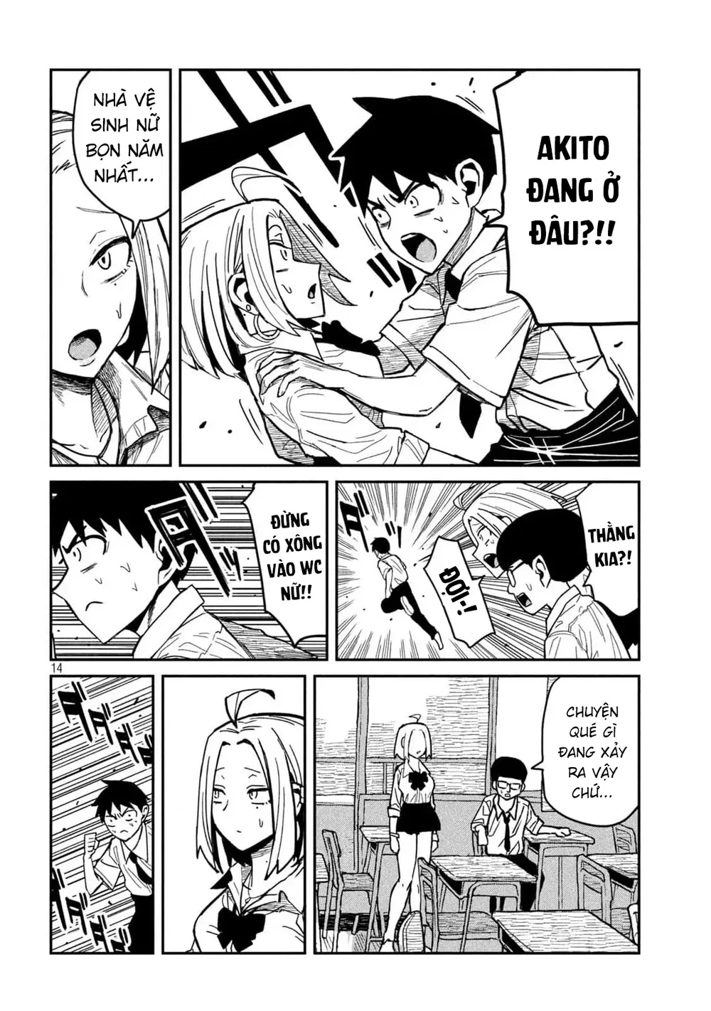 Crush Của Tôi Là Một Đứa Lẳng Lơ - Chap 41 - 14