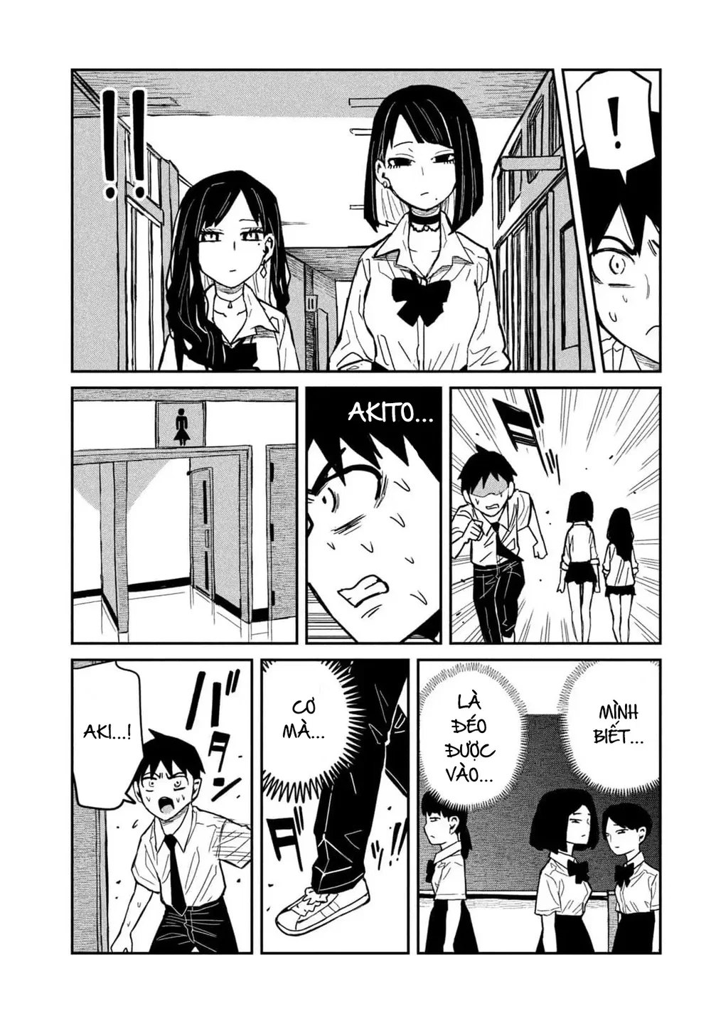 Crush Của Tôi Là Một Đứa Lẳng Lơ - Chap 41 - 15