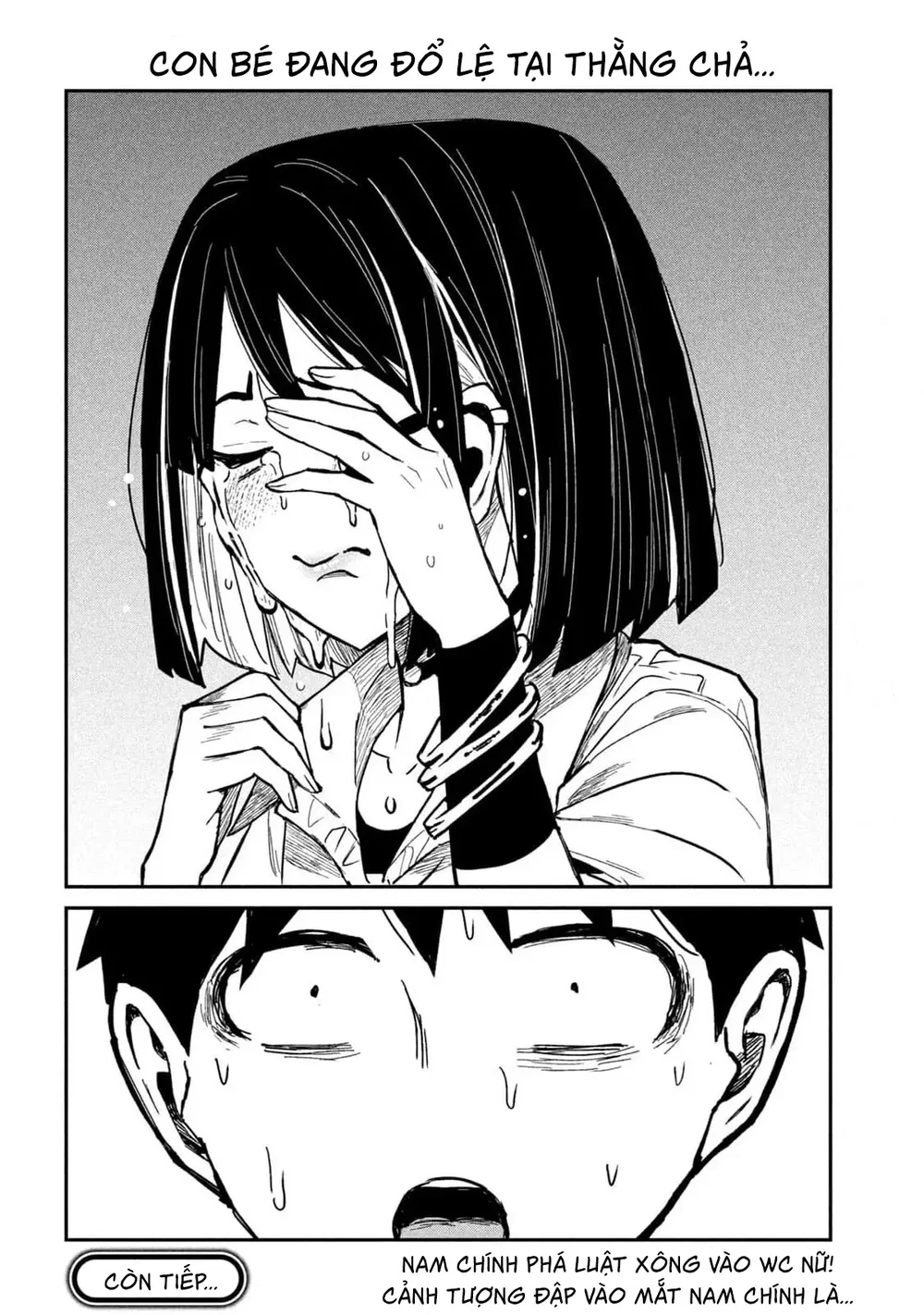 Crush Của Tôi Là Một Đứa Lẳng Lơ - Chap 41 - 16