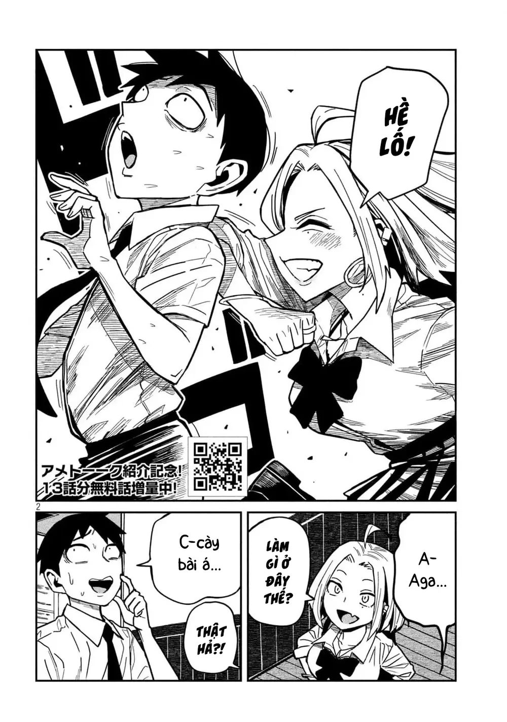 Crush Của Tôi Là Một Đứa Lẳng Lơ - Chap 41 - 2