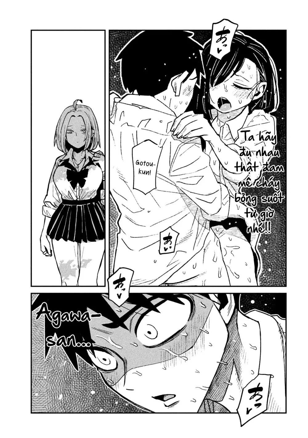Crush Của Tôi Là Một Đứa Lẳng Lơ - Chap 82 - 12