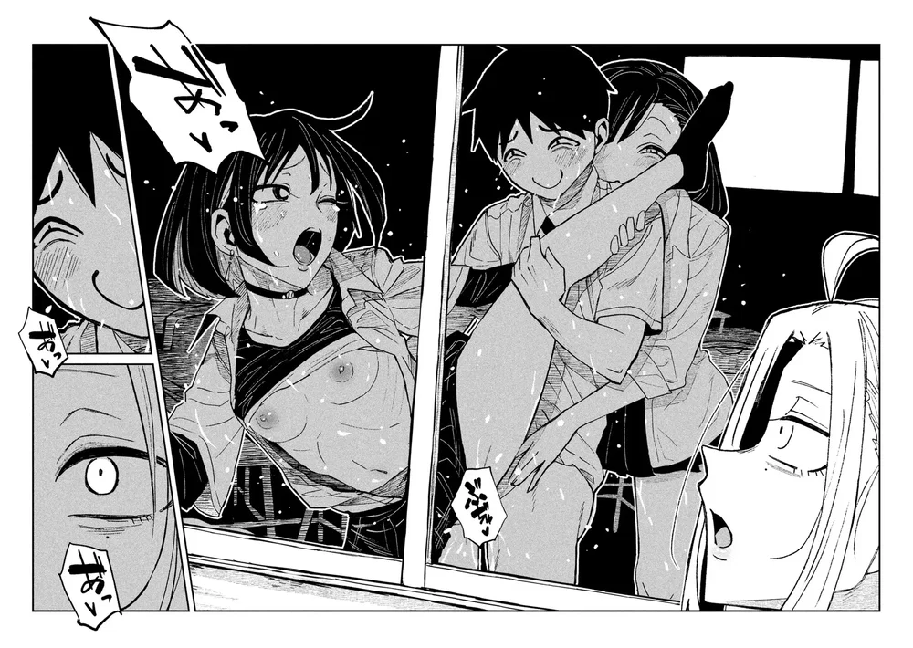 Crush Của Tôi Là Một Đứa Lẳng Lơ - Chap 82 - 4