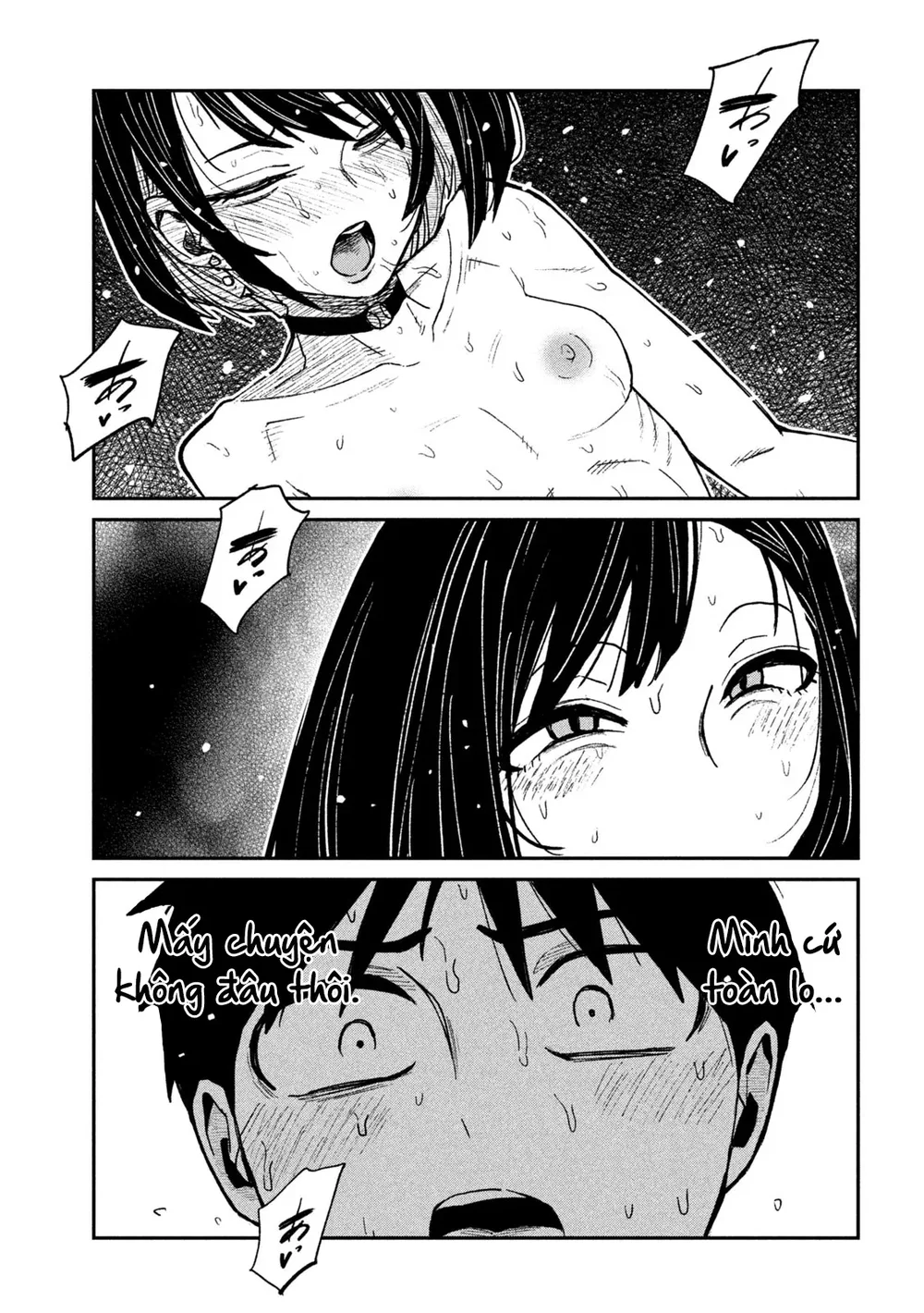Crush Của Tôi Là Một Đứa Lẳng Lơ - Chap 82 - 6