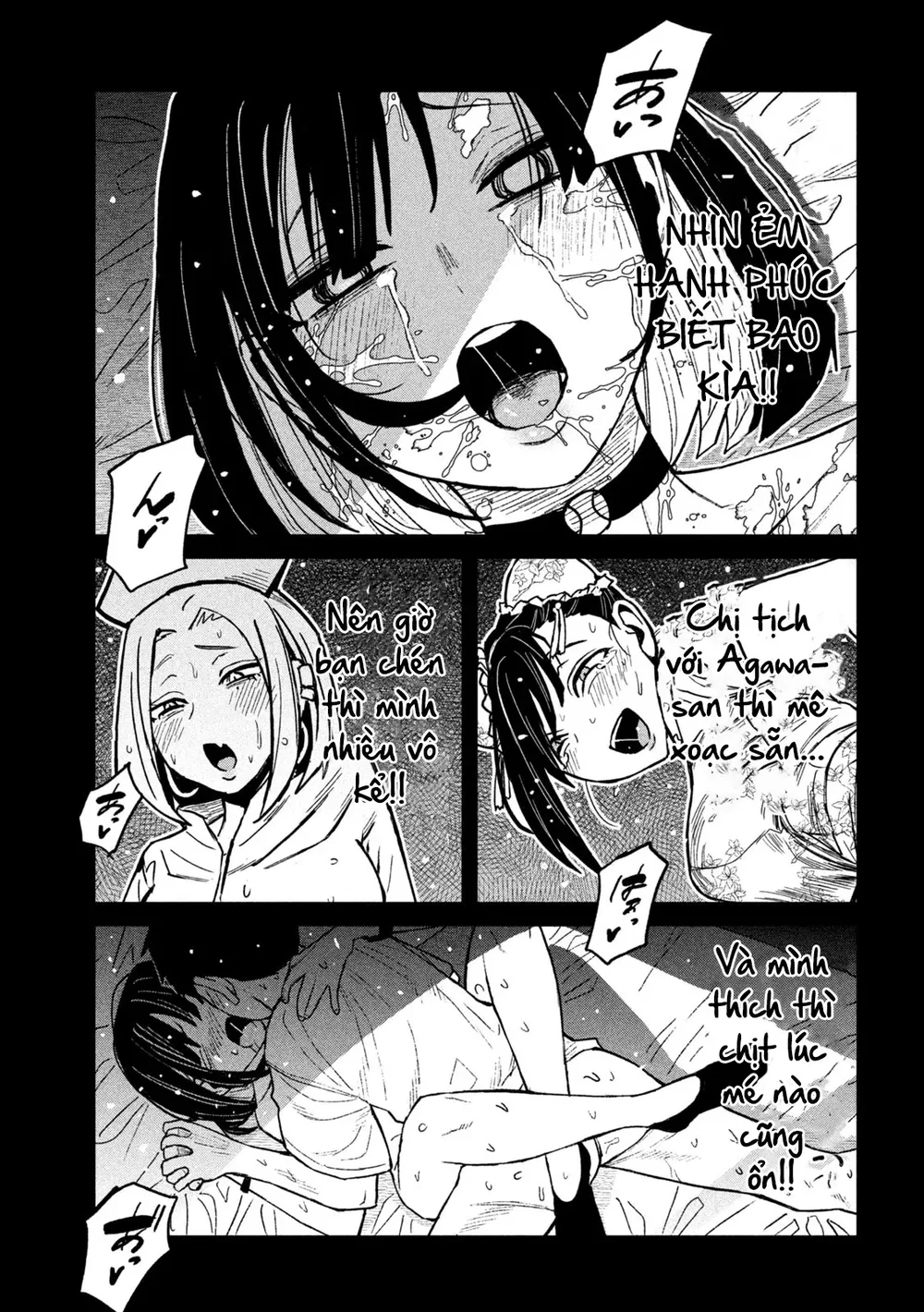 Crush Của Tôi Là Một Đứa Lẳng Lơ - Chap 82 - 8