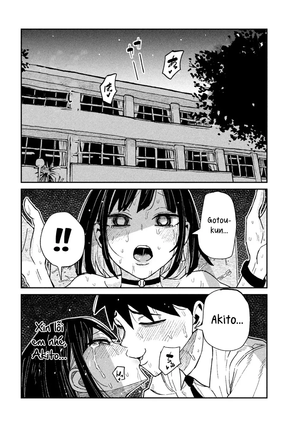 Crush Của Tôi Là Một Đứa Lẳng Lơ - Chap 82 - 9