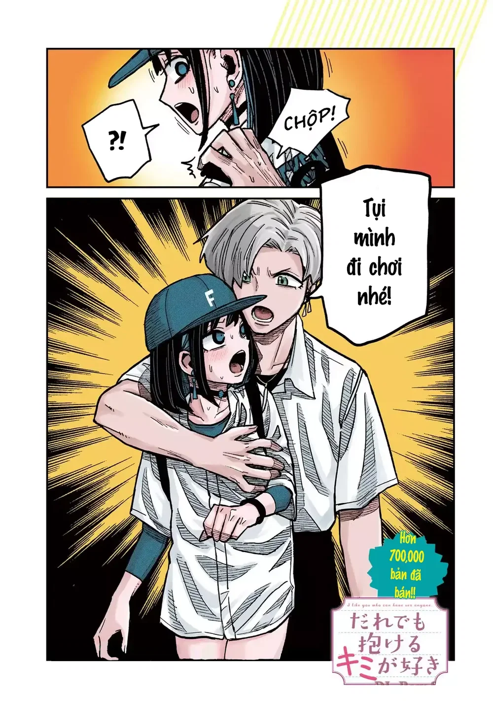 Crush Của Tôi Là Một Đứa Lẳng Lơ - Chap 69 - 1