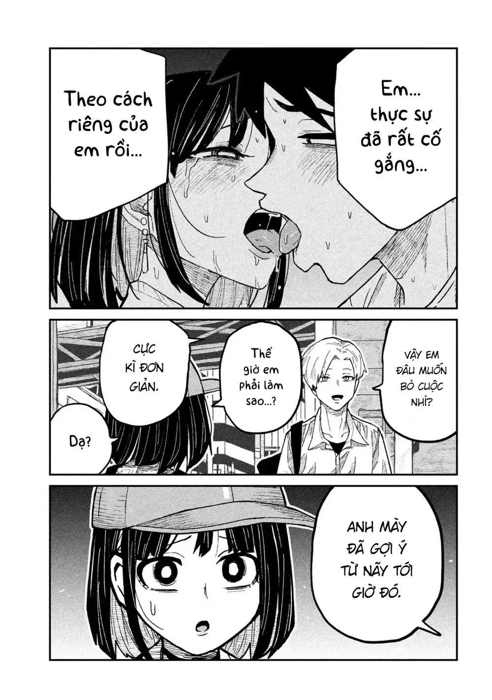Crush Của Tôi Là Một Đứa Lẳng Lơ - Chap 69 - 13