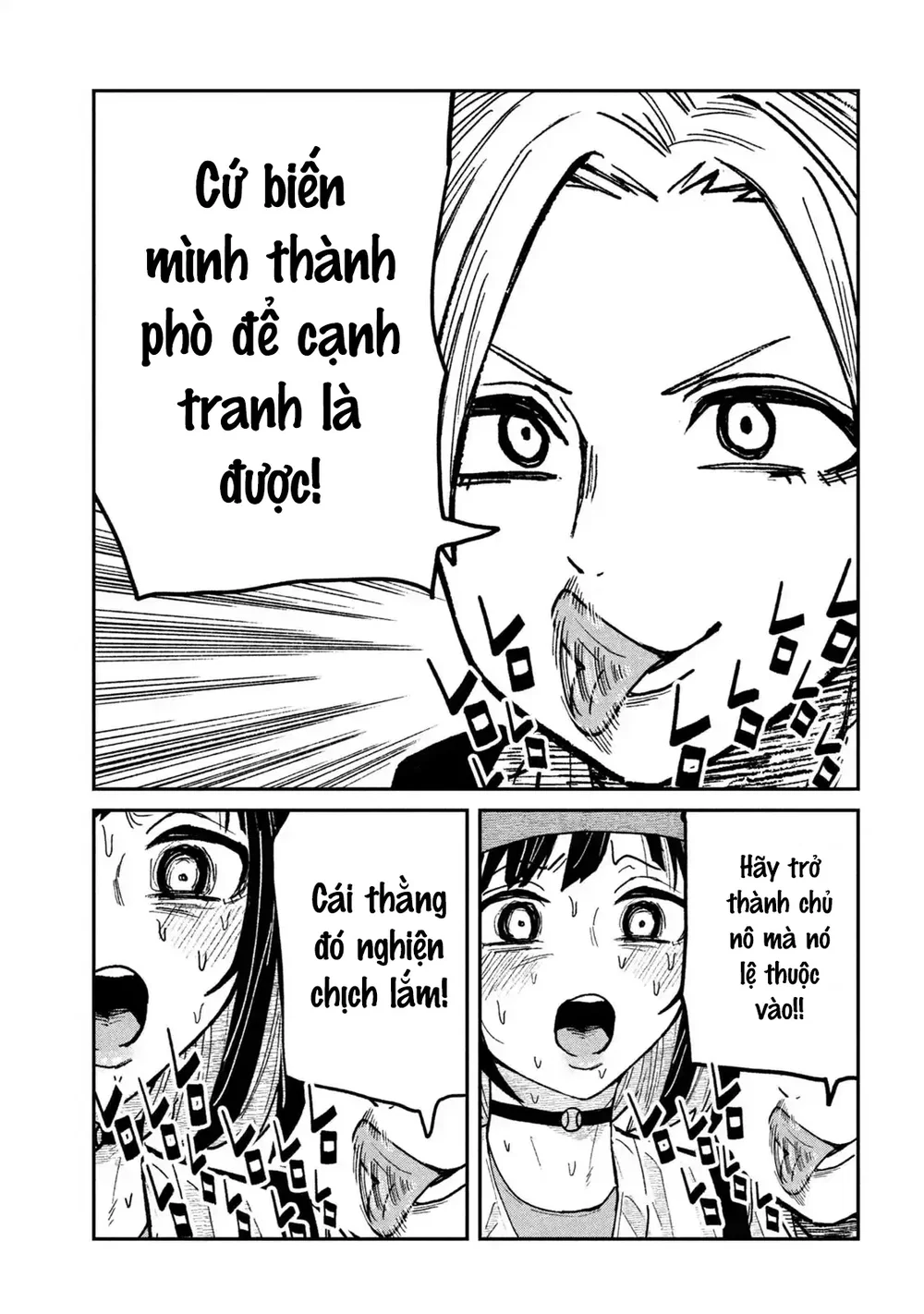 Crush Của Tôi Là Một Đứa Lẳng Lơ - Chap 69 - 15
