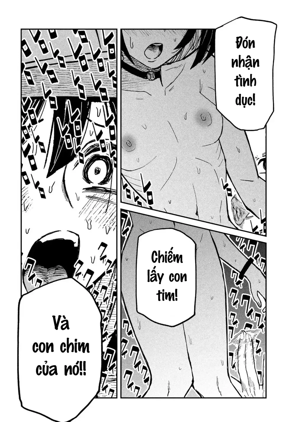 Crush Của Tôi Là Một Đứa Lẳng Lơ - Chap 69 - 16