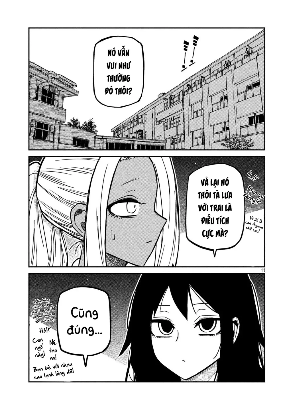 Crush Của Tôi Là Một Đứa Lẳng Lơ - Chap 87 - 11