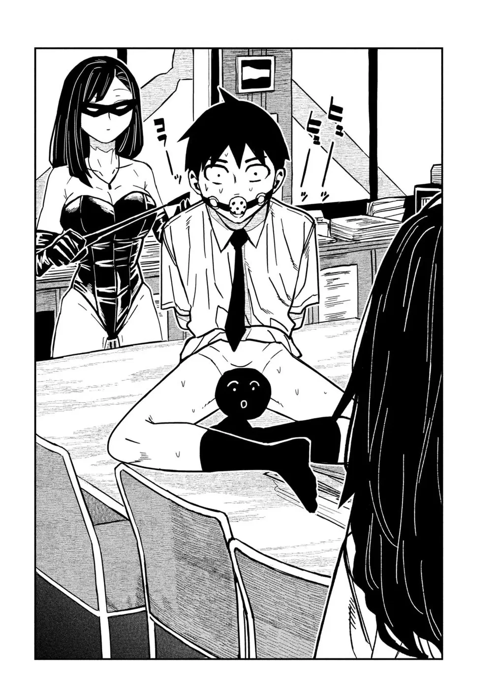 Crush Của Tôi Là Một Đứa Lẳng Lơ - Chap 87 - 14