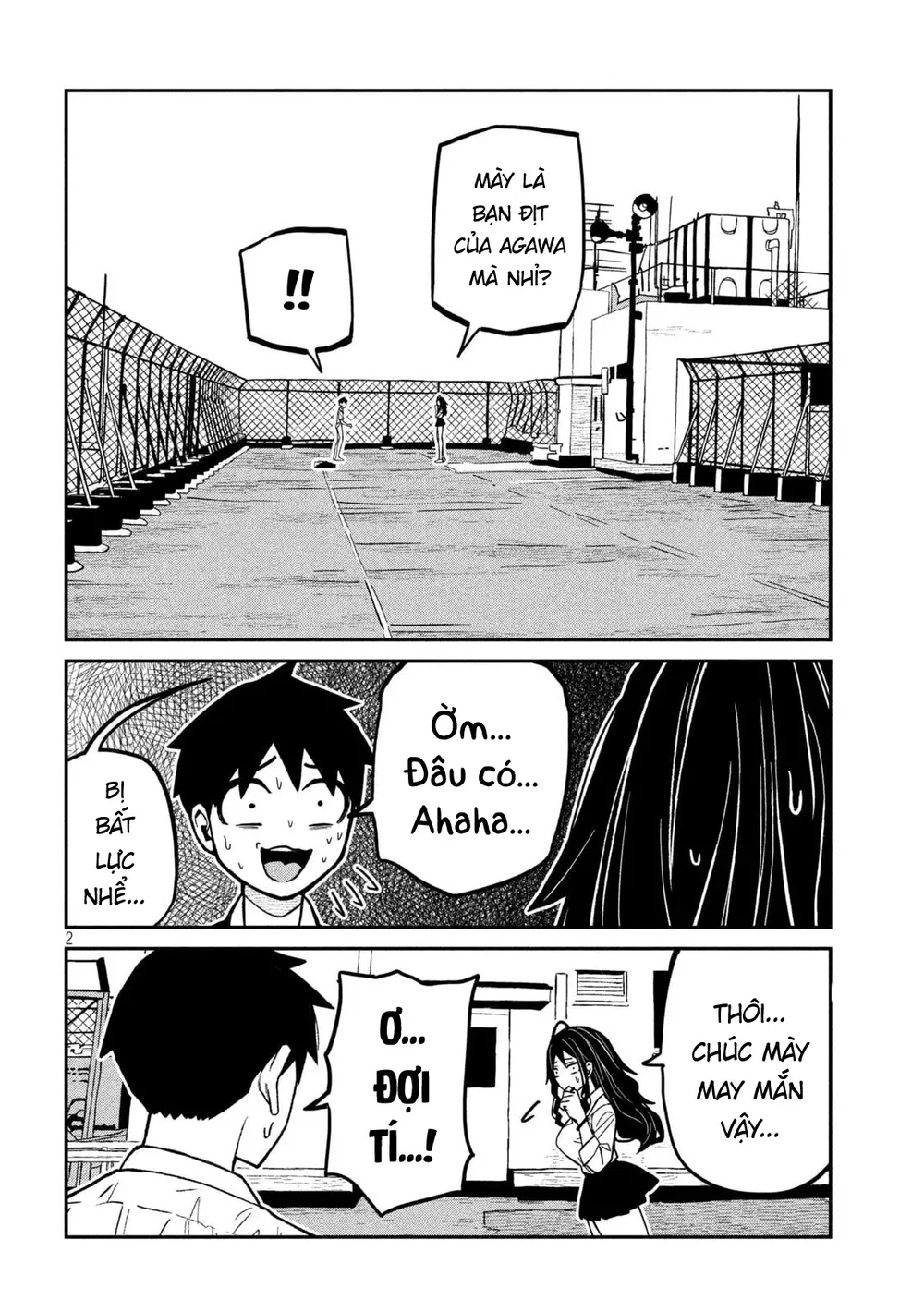 Crush Của Tôi Là Một Đứa Lẳng Lơ - Chap 87 - 2