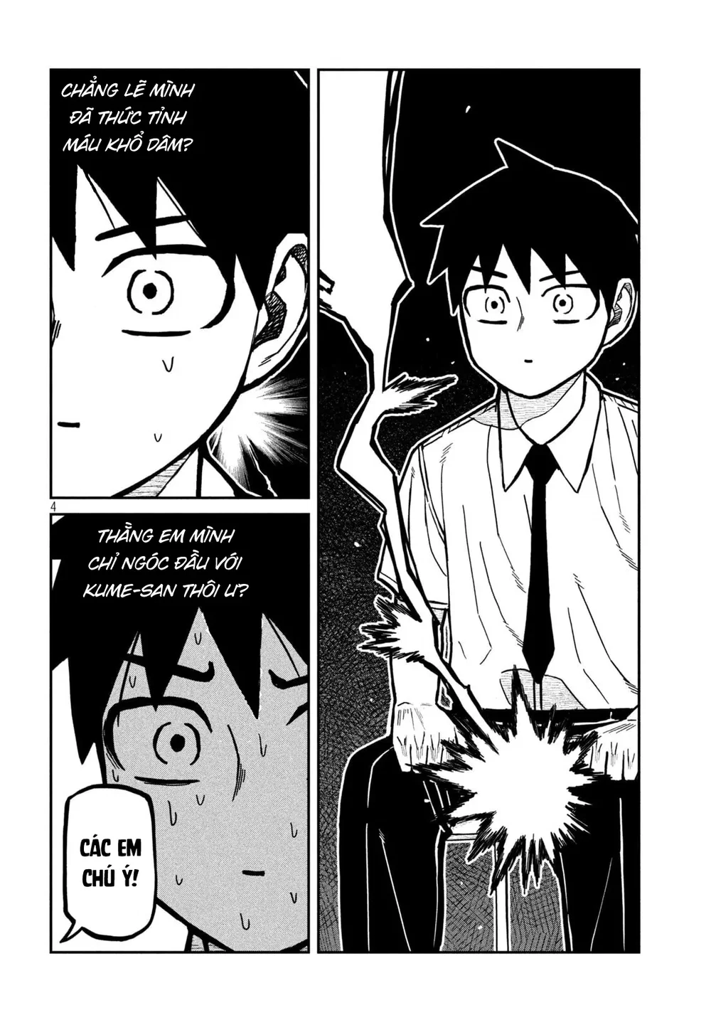 Crush Của Tôi Là Một Đứa Lẳng Lơ - Chap 87 - 4