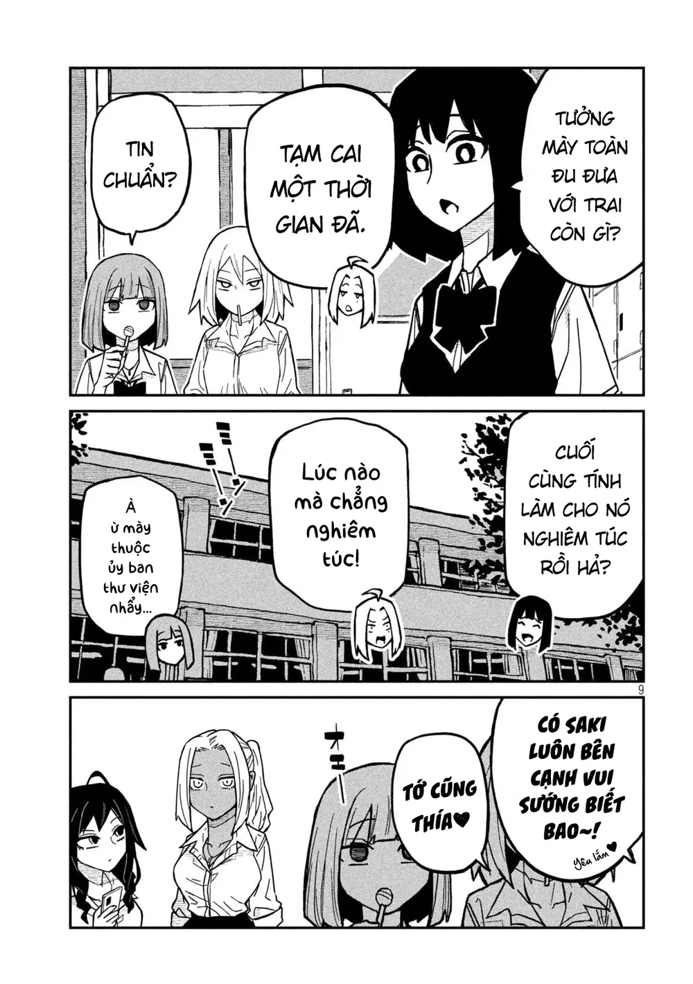 Crush Của Tôi Là Một Đứa Lẳng Lơ - Chap 87 - 9