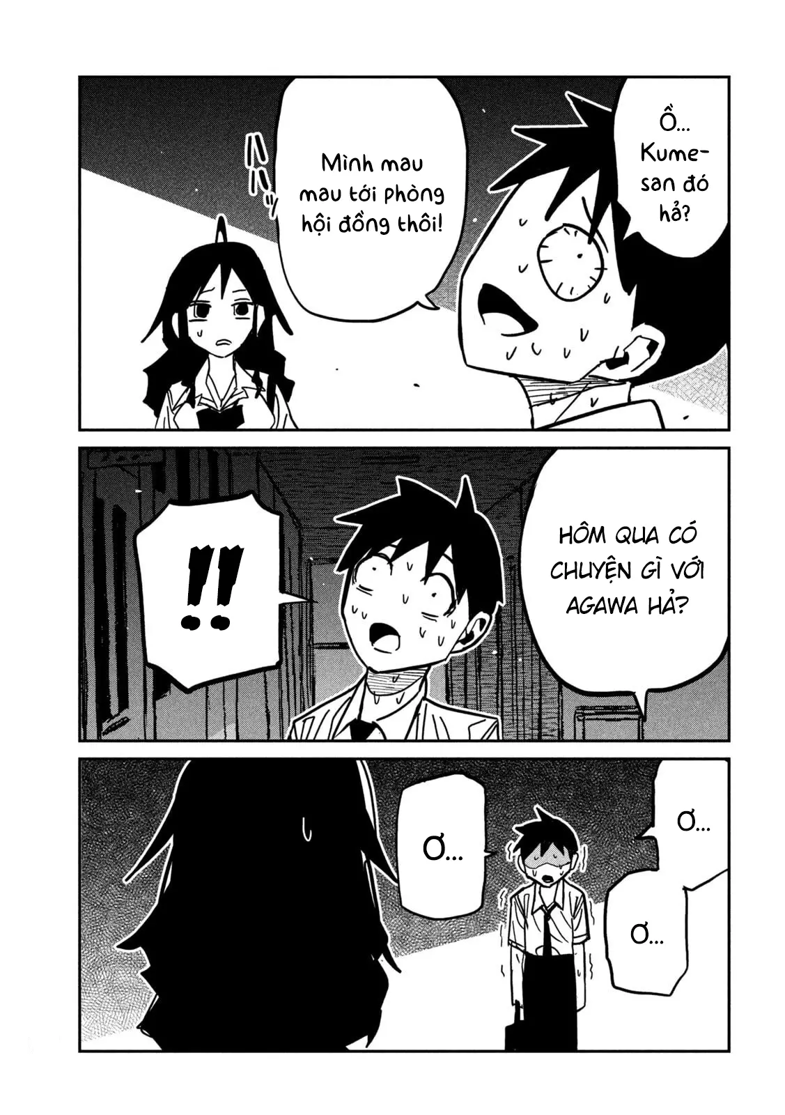 Crush Của Tôi Là Một Đứa Lẳng Lơ - Chap 95 - 11