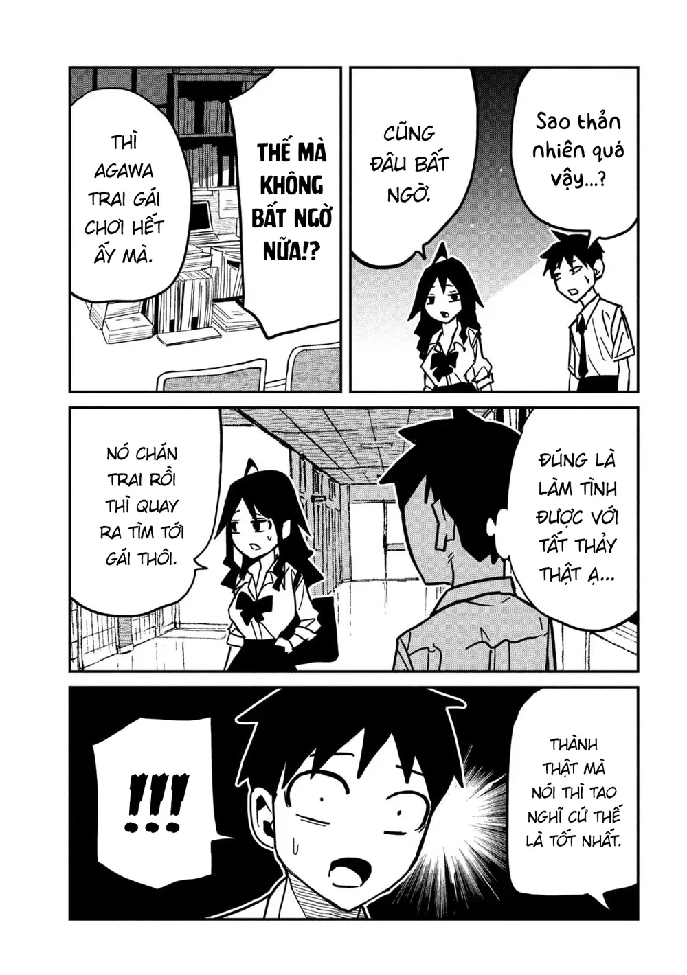 Crush Của Tôi Là Một Đứa Lẳng Lơ - Chap 95 - 13