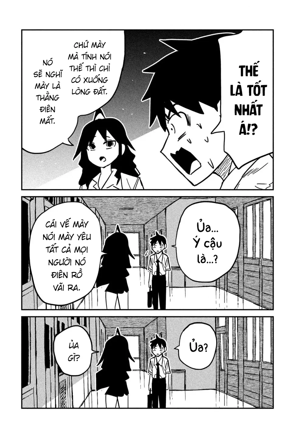 Crush Của Tôi Là Một Đứa Lẳng Lơ - Chap 95 - 14
