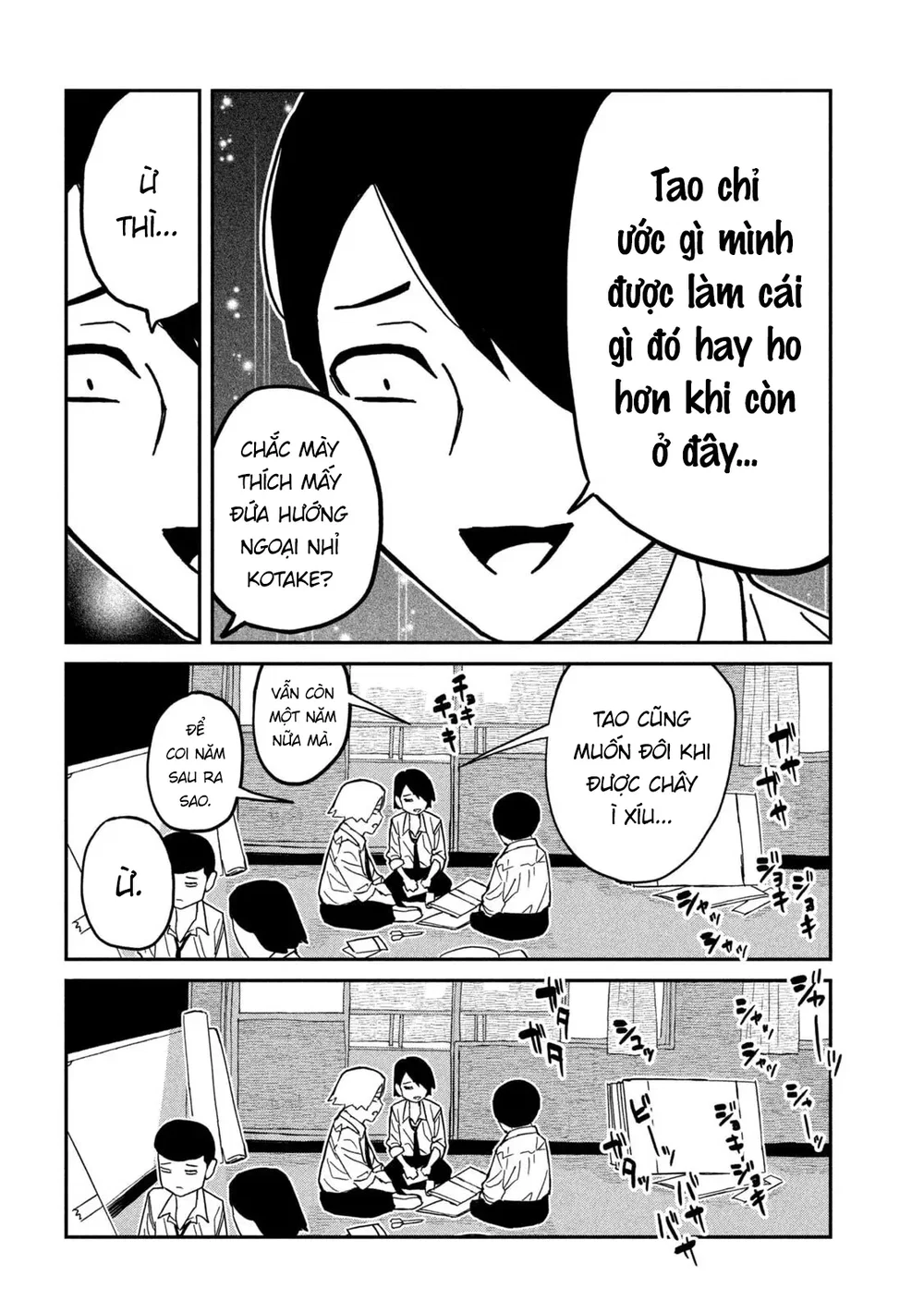 Crush Của Tôi Là Một Đứa Lẳng Lơ - Chap 95 - 4