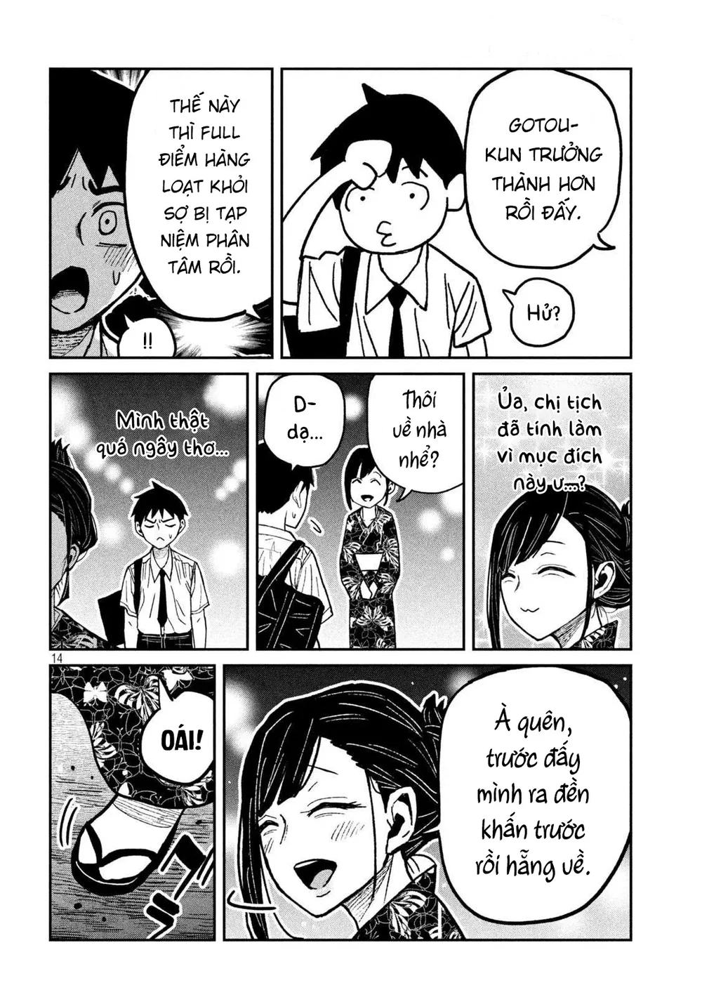 Crush Của Tôi Là Một Đứa Lẳng Lơ - Chap 71 - 14