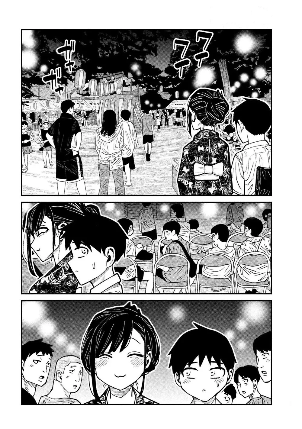 Crush Của Tôi Là Một Đứa Lẳng Lơ - Chap 71 - 6