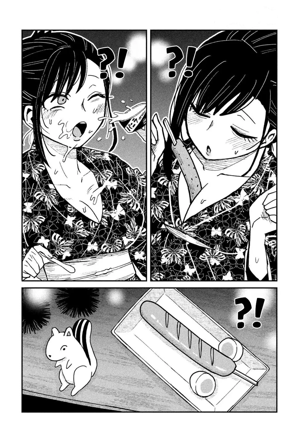 Crush Của Tôi Là Một Đứa Lẳng Lơ - Chap 71 - 8