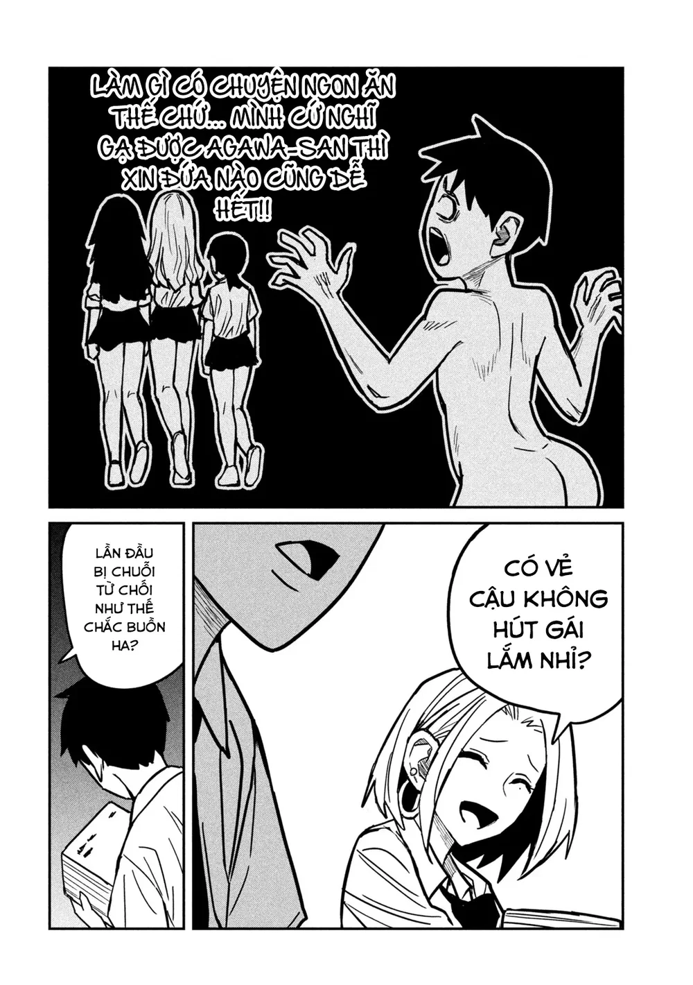 Crush Của Tôi Là Một Đứa Lẳng Lơ - Chap 25 - 12