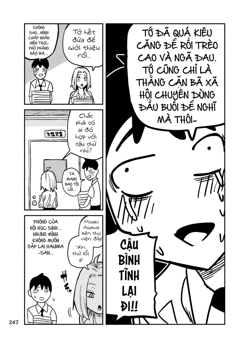 Crush Của Tôi Là Một Đứa Lẳng Lơ - Chap 25 - 13