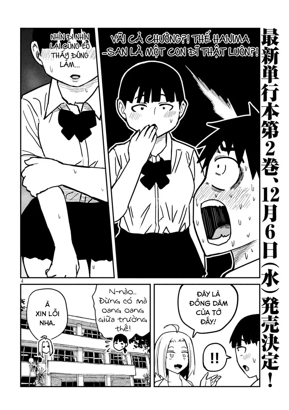 Crush Của Tôi Là Một Đứa Lẳng Lơ - Chap 25 - 4