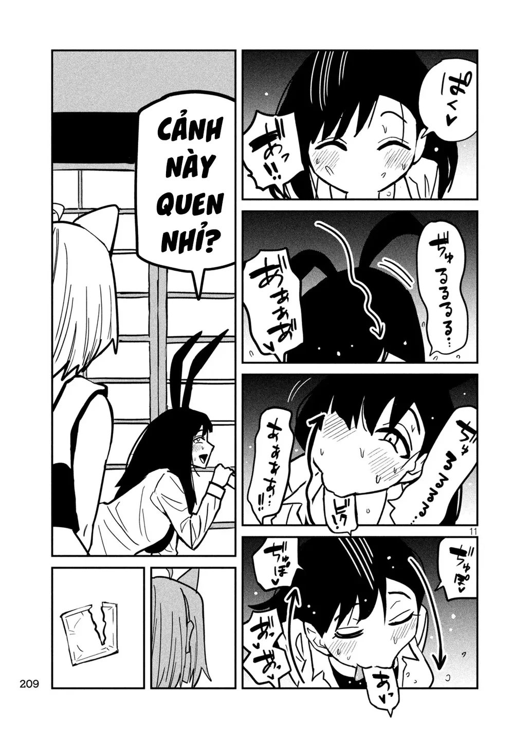 Crush Của Tôi Là Một Đứa Lẳng Lơ - Chap 32 - 11