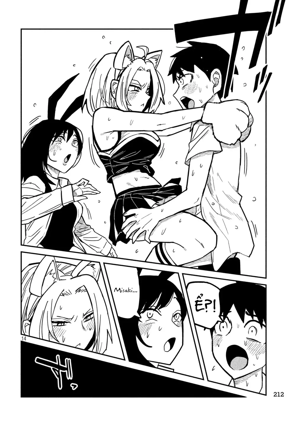 Crush Của Tôi Là Một Đứa Lẳng Lơ - Chap 32 - 14