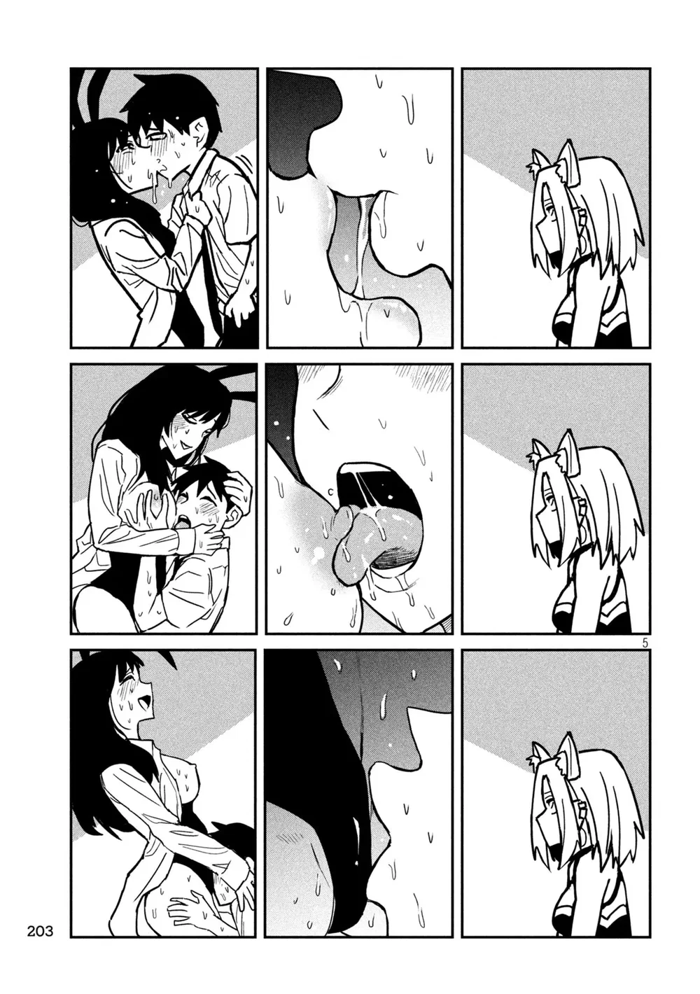 Crush Của Tôi Là Một Đứa Lẳng Lơ - Chap 32 - 5