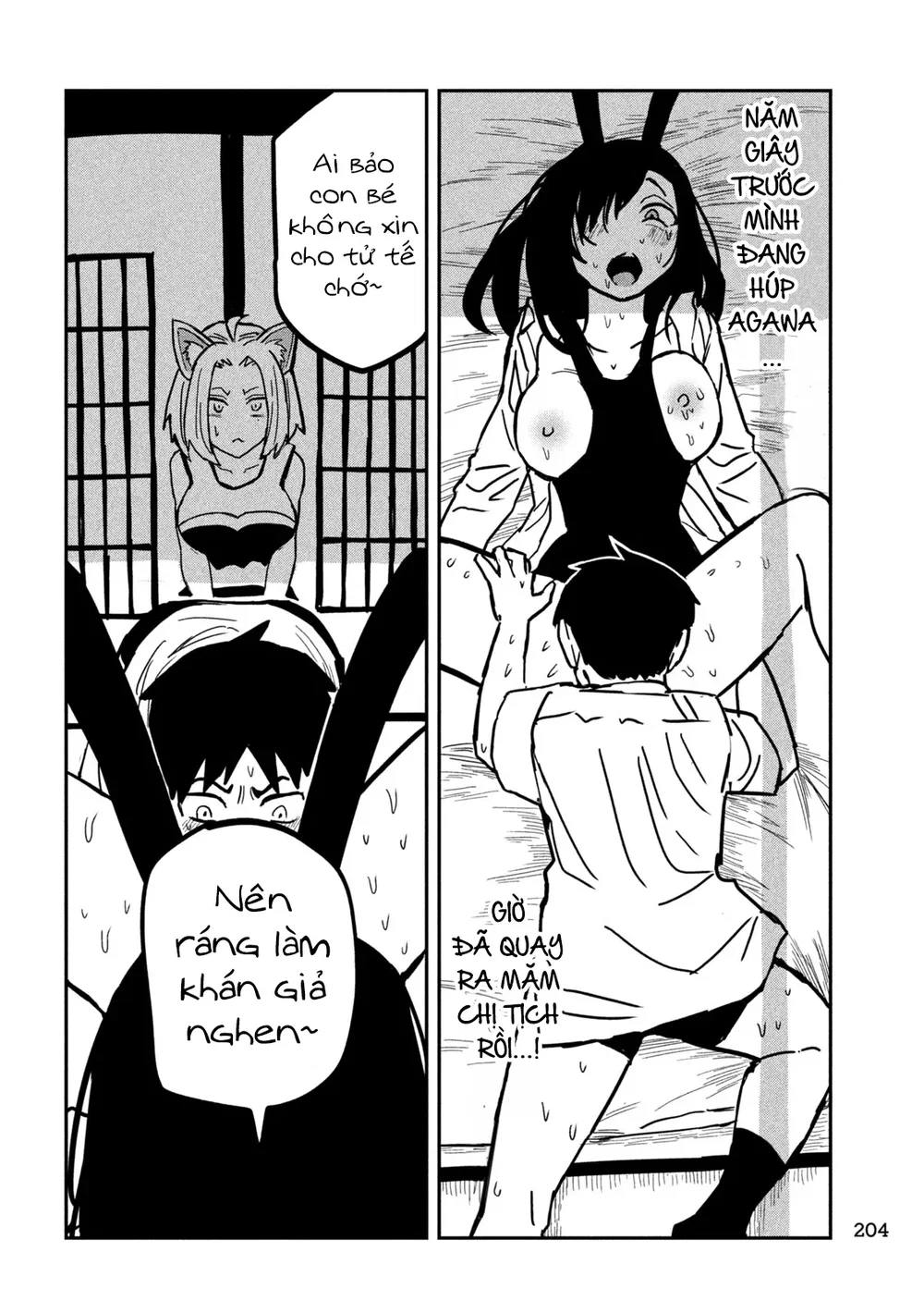 Crush Của Tôi Là Một Đứa Lẳng Lơ - Chap 32 - 6