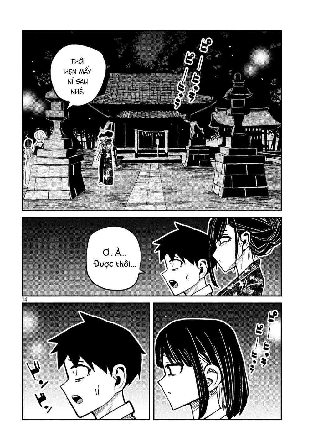 Crush Của Tôi Là Một Đứa Lẳng Lơ - Chap 72 - 14