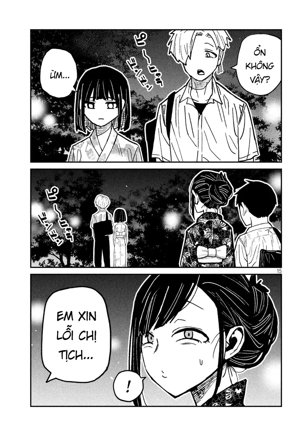 Crush Của Tôi Là Một Đứa Lẳng Lơ - Chap 72 - 15