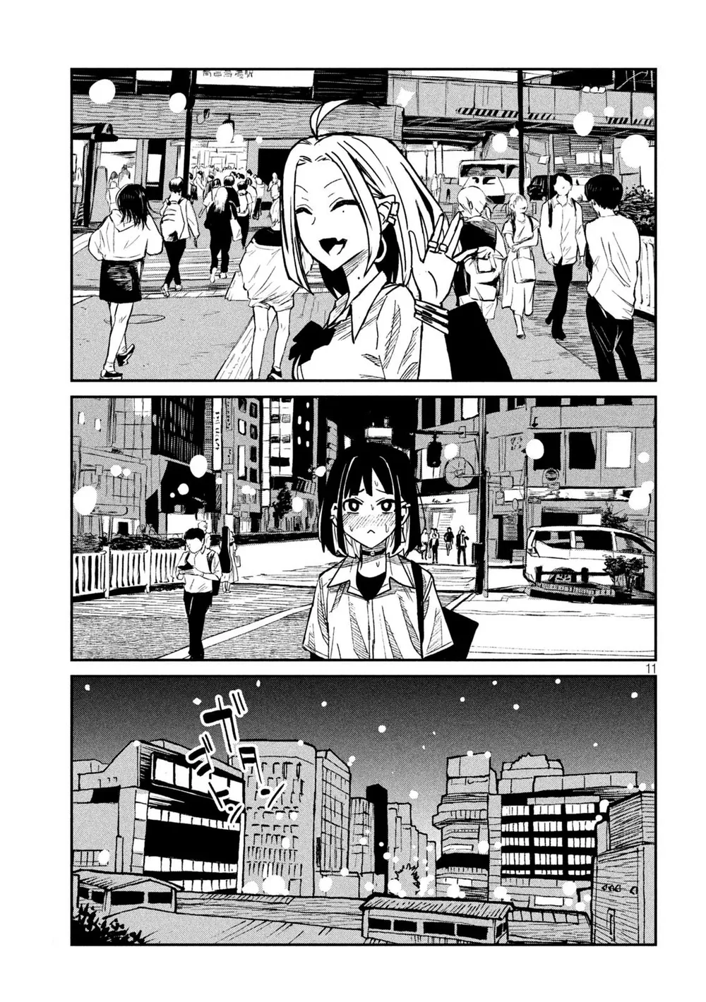 Crush Của Tôi Là Một Đứa Lẳng Lơ - Chap 51 - 11